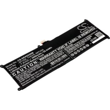 Dell XPS 12-9250 Battery (p/n 07VKV9 09TV5X) - 1