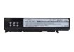 Battery for Toshiba Tecra S5/S4 (p/n PA3356U-1BAS/1BRS) - 1