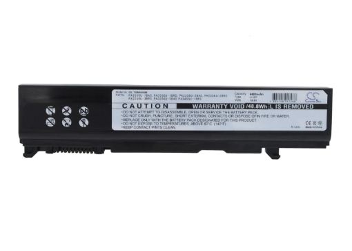 Battery for Toshiba Tecra S5/S4 (p/n PA3356U-1BAS/1BRS) - 1