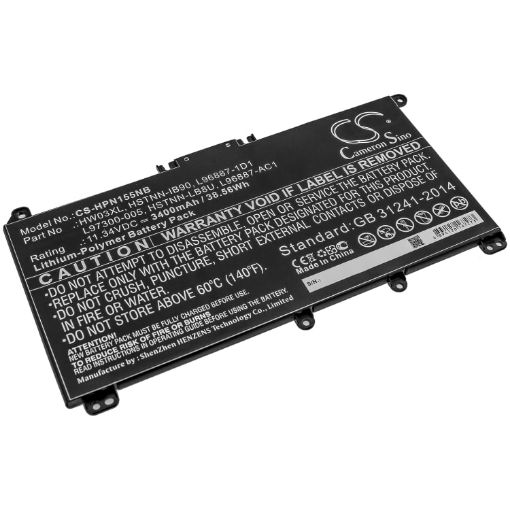 HP Pavilion 15 EG0073CL Battery HSTNN-IB90/IB9O 15-EG0000 - 1