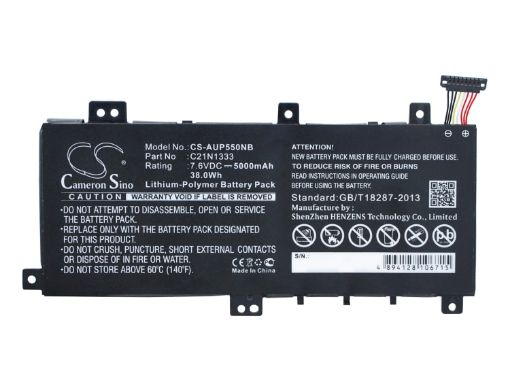 Battery for Asus X454/TP550LD/TP550LA/TP550LD- (p/n 0B200-00860000) - 1