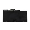 HP Zbook 15u G4 Battery (p/n 854047-141 854047-171) - 3