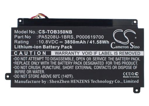 Battery for Toshiba Satellite Radius P55W-C5321-4K PA5208U-1BRS - 1