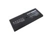 HP ProBook 5320m 5310m Battery (p/n 538693-251 538693-271) - 2