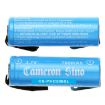 Philips SC5375 SC5360 SC5340 SC5320 Battery BSC200 1607420908993 - 3