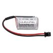 Toshiba Battery (p/n 1467051 146705-1) - 3