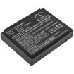 Zjiang ZJ-8001 ZJ-5802 Battery (p/n 58LYDD-Z) - 1