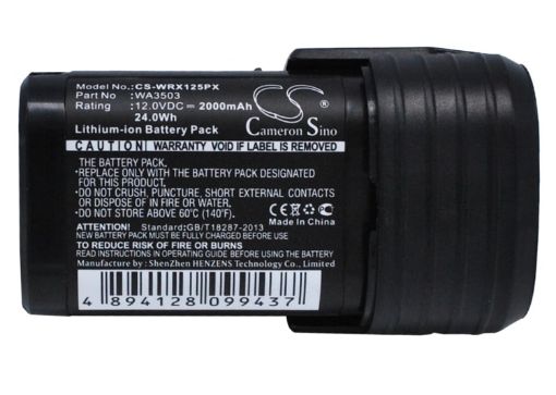 Battery for Worx WX677 WX673 WX540 WX521 WX382 (p/n WA3503 WA3509) - 1