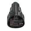 Kress 108 ALS 2.0 Sst L Battery (p/n A108) - 3