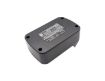 Matrix AK 18-1-Li Battery (p/n 120.300.650) - 1