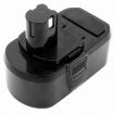 Ryobi Battery for VC180 SS180 SPC18 RJC181 R1073K2 (p/n 130224007) - 4
