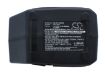 Hilti TCD12 SID121 SF121 Battery (p/n 00315082 00340470) - 1