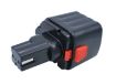 Huskie REC-S3550 Battery (p/n BP-70E) Replacement - 5