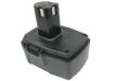 Craftsman 315.22189 11343 Battery (p/n 11074 11100) - 3