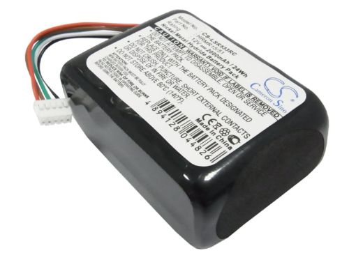 Logitech X-R0001 Squeezebox Radio Battery 533-000050 HRMR15/51 - 1