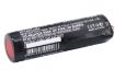 Philips Pronto TSU-9800/9600 Battery (p/n 2422 526 00208 PB9600) - 5