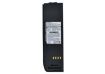 Thuraya Hughes 7101 7100 Battery (p/n CP0119 TH-01-006) - 5