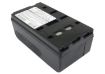 RCA PRO Series Battery for PRO815 PRO810 PRO808 PRO807 PRO800 - 1