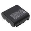 Battery for Sharp VSH007M08 VSH006M11 VL-SW980 VL-SW50U BT-H21 - 1