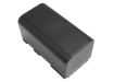 Canon XV2 XV1 XM2 XL2 XL1S XL H1 Battery (BP-950 BP-950G) Gold Mount - 3