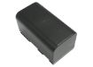 Canon XV2 XV1 XM2 XL2 XL1S XL H1 Battery (BP-950 BP-950G) Gold Mount - 4