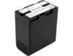 Battery for Sony XDCAM EX PXW/PMW Series (BP-U60 BP-U65) - 1