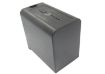 Battery for Panasonic HDC-MDH2, HC-MDH2, AJ-PX270 (VW-VBD78) - 3