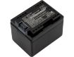 Canon VIXIA HF R800 R32 R300 M56 M52 M500 Battery BP-727 - 1