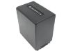 Sony HDR Series Battery NP-FV90 for HDR-XR150/UX7/UX5/TG5/HC7/CX550 - 3