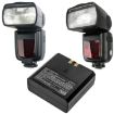 Flashpoint Zoom Li-on R2 TTL Flash VB-18 Battery (FPLFSMZLRB) - 4