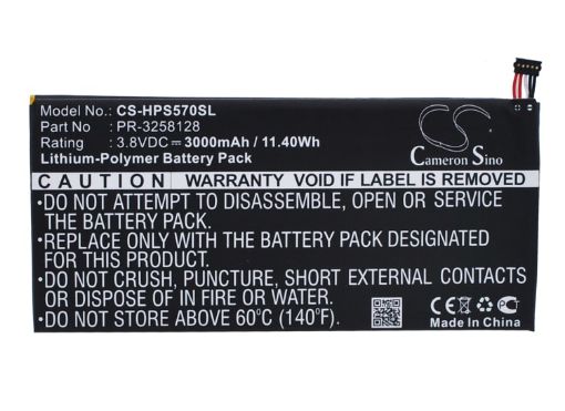 Battery for HP Stream 7 5709/5700ng/5700 (P/N 795065-001 PR-3258128) - 1