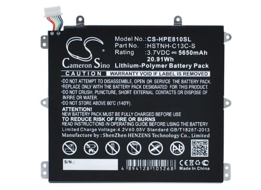 HP Slate 8 Pro/Plus Battery BY02 BY02021 HSTNH-H408C 7600US - 1