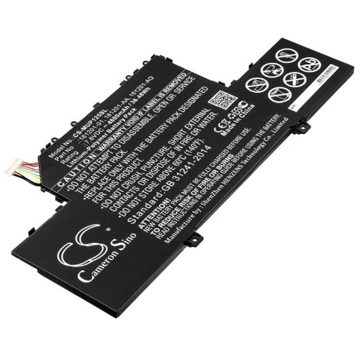 Xiaomi Air 12.5 Battery (p/n 161201-01 161201-AA) - 1