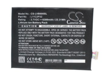 Lenovo IdeaTab/IdeaPad S6000 Battery (p/n L11C2P32) - 1