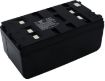 Raytheon Thermal-Eye 250D Palm IR 225/500 Battery Replacement - 1