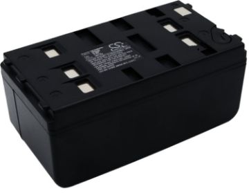 Raytheon Thermal-Eye 250D Palm IR 225/500 Battery Replacement - 1