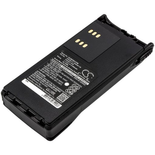 Motorola PRO & MTX Series Battery (p/n HMNN4151 HMNN4151AR) - 1