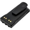 Motorola PRO & MTX Series Battery (p/n HMNN4151 HMNN4151AR) - 3