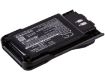 Kenwood TK-U100 TK-3501 TK-3000 Battery (p/n KNB-63L KNB-65L) - 2