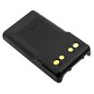 Yaesu VX-359 VX-354 VX-351 Battery FNB-V130LI FNB-V130LI-UNI - 3