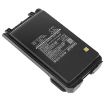 Battery for Icom IC-V80E V80 U80E T70E T70A S70 F4108D F4101D F4008 - 1
