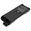 Motorola PTX1200 MTX9000 MTS2000 Battery (p/n FuG11b NTN7143) - 1