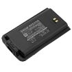 Battery for Hyt TC-626 TC-620 TC-618 TC-610S (BL1204 BL2001) - 2