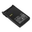 Battery for Puxing PX-UV973 PX-888K PX-888 Plus PX-777 PB-72L - 1