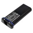 Battery for Icom IC-M32 M21 M31 M2A (BP-224 BP-224H) - 1
