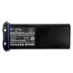 Battery for Icom IC-M32 M21 M31 M2A (BP-224 BP-224H) - 3