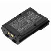 Battery for Icom IC-M73/M72/M71 (BP-245/BP-245H) - 1