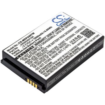 Motorola XPR7550 TLK100i SL Series Battery (p/n BT110 HKLN4440B) - 1