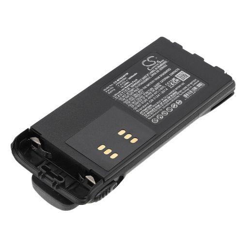 Motorola PRO & MTX Series Battery (p/n HMNN4151 HMNN4151AR) - 1