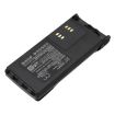 Motorola PRO & MTX Series Battery (p/n HMNN4151 HMNN4151AR) - 2